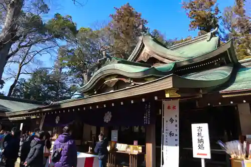 一言主神社の本殿・本堂