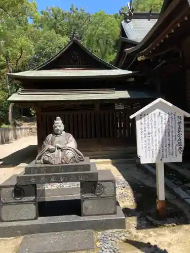 備後護國神社の像