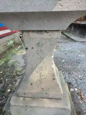 飛驒天満宮(岐阜県)