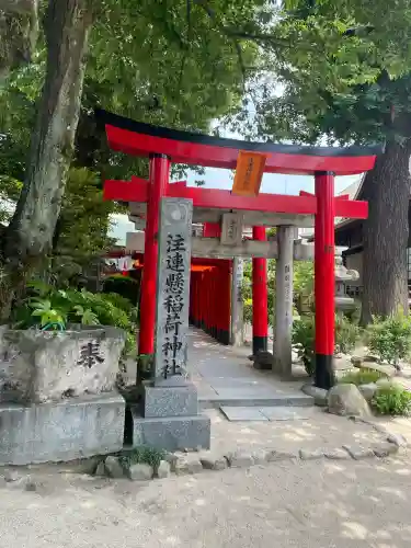 櫛田神社(福岡県)