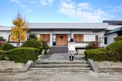 養林寺(愛知県)