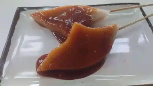 中之嶽神社(群馬県)