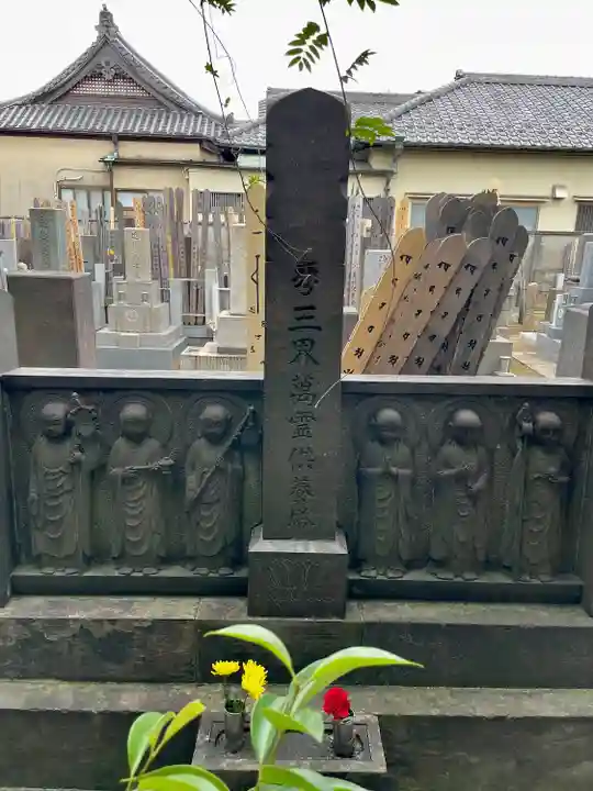 長久院(東京都)