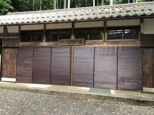 静志神社の建物その他