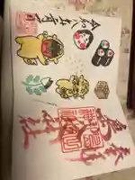 島田八坂神社(栃木県)