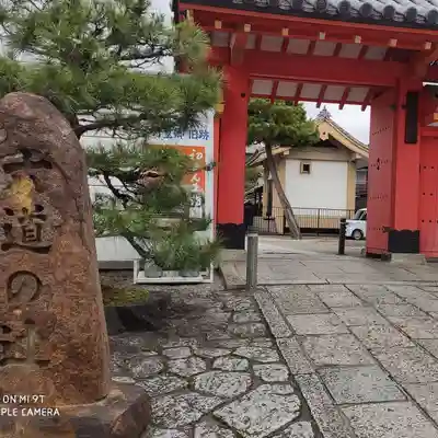 霊源院(京都府)