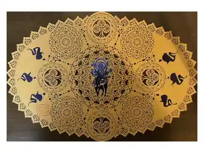 三河善光寺　無量寺の御朱印