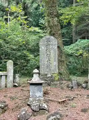 人穴浅間神社(静岡県)