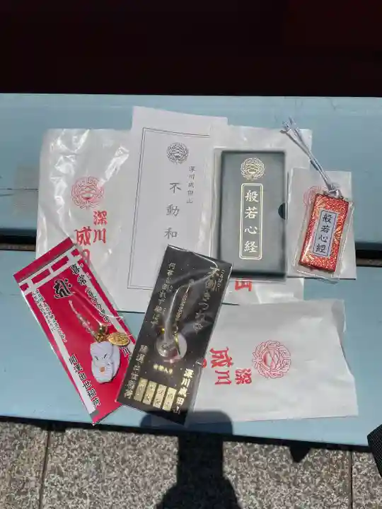 成田山深川不動堂(新勝寺東京別院)(東京都)