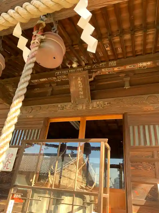 尾曳稲荷神社の本殿・本堂
