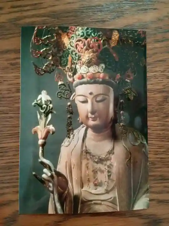 御寺 泉涌寺(京都府)