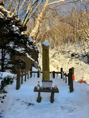 高宮神社の{uncategorized: "未分類", other: "その他", undefined: "問題あり", building: "その他建物", grave: "お墓", sacred_gate: "鳥居", guardian: "狛犬", statue: "像", buddha: "仏像", history: "歴史", nature: "自然", garden: "庭園", animal: "動物", pagoda: "塔", temizu: "手水舎", mountain_gate: "山門・神門", sanctuary: "本殿・本堂", subordinate: "末社・摂社", art: "芸術", scenery: "景色", jizo: "地蔵", ema: "絵馬", goshuin: "御朱印", omikuji: "おみくじ", items: "授与品その他", amulet: "お守り", goshuincho: "御朱印帳", eats: "食事", festival: "お祭り", votive_dance: "神楽", shichigosan: "七五三参", wedding: "結婚式", experience: "体験その他", initially: "初詣", around: "周辺", anti_infection: "感染症対策"}