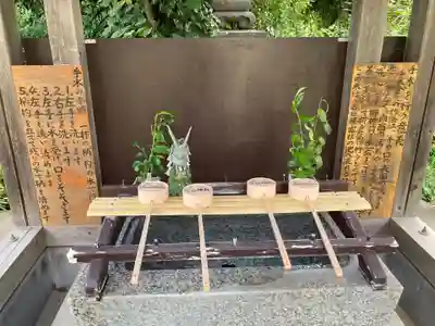 春日神社の手水舎