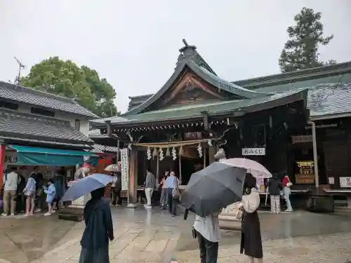 三光稲荷神社(愛知県)