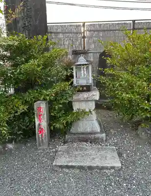 陶芸神社
