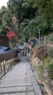 三徳社(京都府)