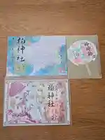 柏神社(千葉県)