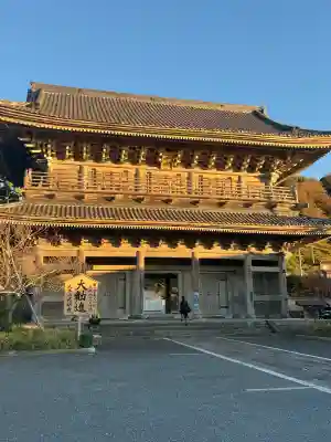 光明寺(神奈川県)