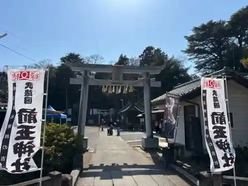 前玉神社の{uncategorized: "未分類", other: "その他", undefined: "問題あり", building: "その他建物", grave: "お墓", sacred_gate: "鳥居", guardian: "狛犬", statue: "像", buddha: "仏像", history: "歴史", nature: "自然", garden: "庭園", animal: "動物", pagoda: "塔", temizu: "手水舎", mountain_gate: "山門・神門", sanctuary: "本殿・本堂", subordinate: "末社・摂社", art: "芸術", scenery: "景色", jizo: "地蔵", ema: "絵馬", goshuin: "御朱印", omikuji: "おみくじ", items: "授与品その他", amulet: "お守り", goshuincho: "御朱印帳", eats: "食事", festival: "お祭り", votive_dance: "神楽", shichigosan: "七五三参", wedding: "結婚式", experience: "体験その他", initially: "初詣", around: "周辺", anti_infection: "感染症対策"}