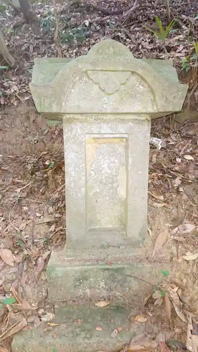 浅間神社(茨城県)