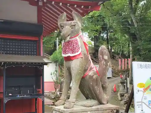 王地山まけきらい稲荷の狛犬