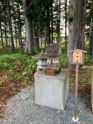 秋保神社(宮城県)