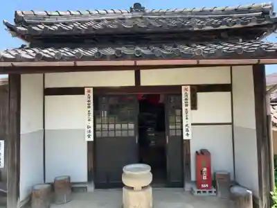 光昌寺のその他建物