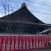 平等寺(因幡堂)の本殿・本堂