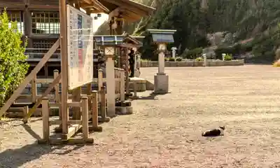 大御神社(宮崎県)