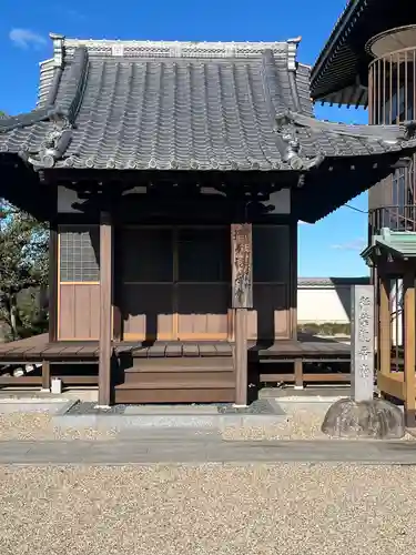 少林寺(愛知県)