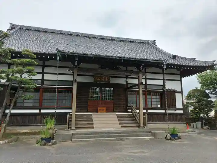 西念寺の本殿・本堂
