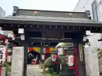一心寺(東京都)
