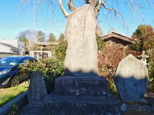 阿和須神社の{uncategorized: "未分類", other: "その他", undefined: "問題あり", building: "その他建物", grave: "お墓", sacred_gate: "鳥居", guardian: "狛犬", statue: "像", buddha: "仏像", history: "歴史", nature: "自然", garden: "庭園", animal: "動物", pagoda: "塔", temizu: "手水舎", mountain_gate: "山門・神門", sanctuary: "本殿・本堂", subordinate: "末社・摂社", art: "芸術", scenery: "景色", jizo: "地蔵", ema: "絵馬", goshuin: "御朱印", omikuji: "おみくじ", items: "授与品その他", amulet: "お守り", goshuincho: "御朱印帳", eats: "食事", festival: "お祭り", votive_dance: "神楽", shichigosan: "七五三参", wedding: "結婚式", experience: "体験その他", initially: "初詣", around: "周辺", anti_infection: "感染症対策"}