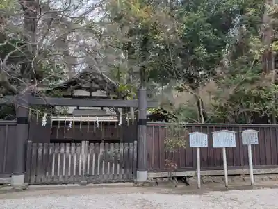 賀茂御祖神社（下鴨神社）のその他建物