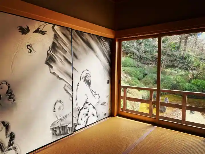 光明院(光明禅院)(京都府)