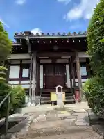 観音寺(京都府)