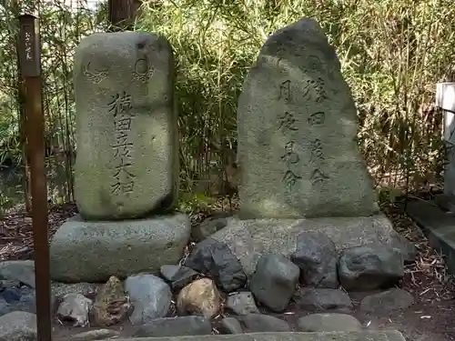 善知鳥神社の建物その他