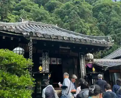 法起院(奈良県)