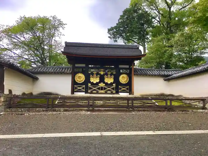 三宝院(三宝院門跡)(京都府)