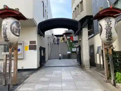 五百羅漢寺(東京都)