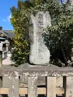阿羅波比神社(島根県)
