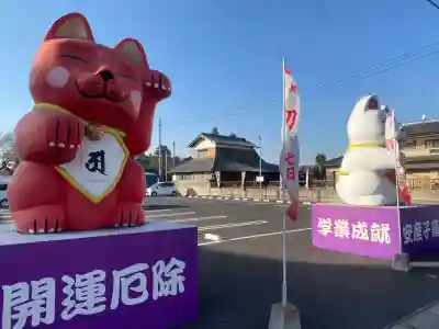 下野大師華蔵寺の{uncategorized: "未分類", other: "その他", undefined: "問題あり", building: "その他建物", grave: "お墓", sacred_gate: "鳥居", guardian: "狛犬", statue: "像", buddha: "仏像", history: "歴史", nature: "自然", garden: "庭園", animal: "動物", pagoda: "塔", temizu: "手水舎", mountain_gate: "山門・神門", sanctuary: "本殿・本堂", subordinate: "末社・摂社", art: "芸術", scenery: "景色", jizo: "地蔵", ema: "絵馬", goshuin: "御朱印", omikuji: "おみくじ", items: "授与品その他", amulet: "お守り", goshuincho: "御朱印帳", eats: "食事", festival: "お祭り", votive_dance: "神楽", shichigosan: "七五三参", wedding: "結婚式", experience: "体験その他", initially: "初詣", around: "周辺", anti_infection: "感染症対策"}
