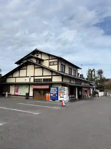 鑁阿寺(栃木県)
