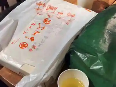 金刀比羅宮(香川県)