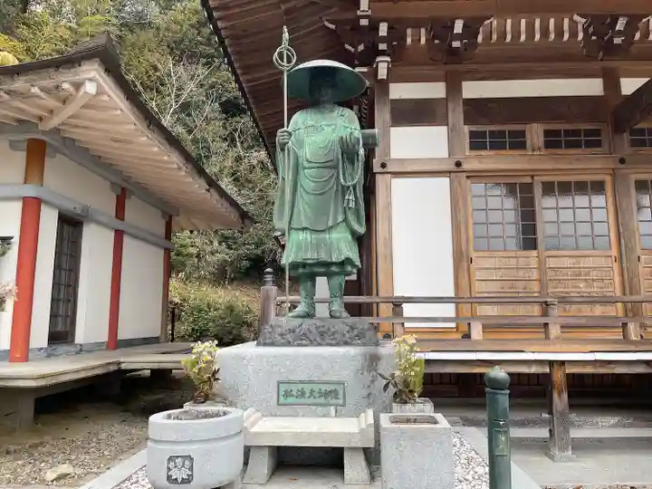 無量寿福寺(三重県)