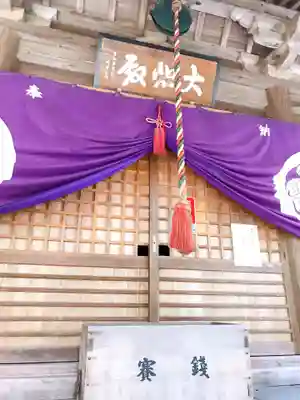 平沢観音 平澤寺の本殿・本堂