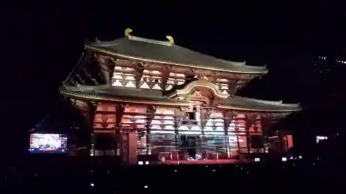 東大寺の建物その他