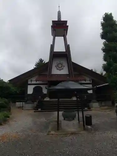永明寺(群馬県)
