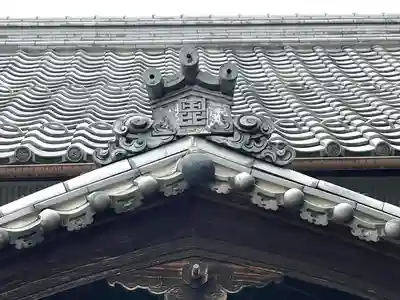 長福寺(滋賀県)