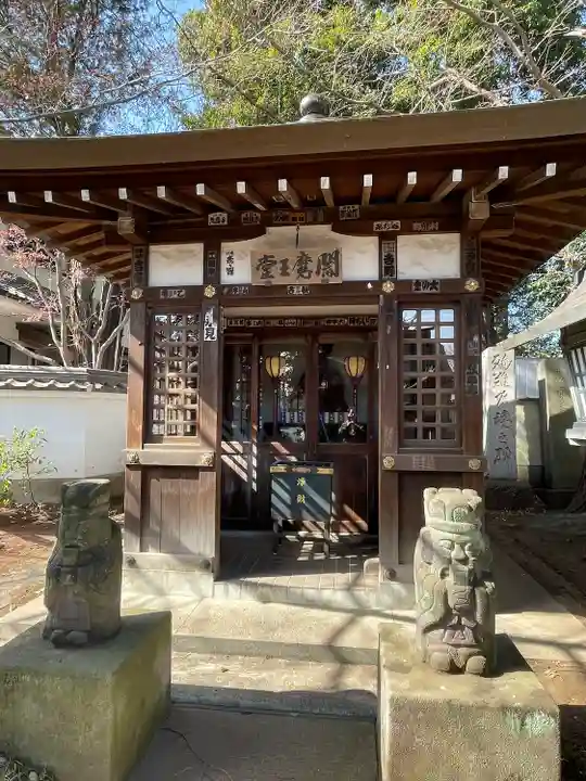 井口院の末社・摂社